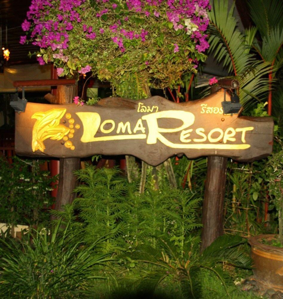 Loma Resort Καο Λακ Εξωτερικό φωτογραφία